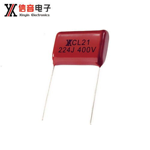 Film Capacitor CBB-CL21（MEF）