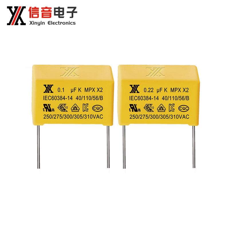 Plastic Shell Metalized Polypropylene Film Anti-Interference Capacitor (X2 type)