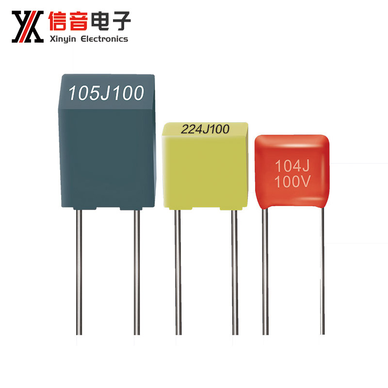 Small Metallized Polyester Film Capacitor (P=5)