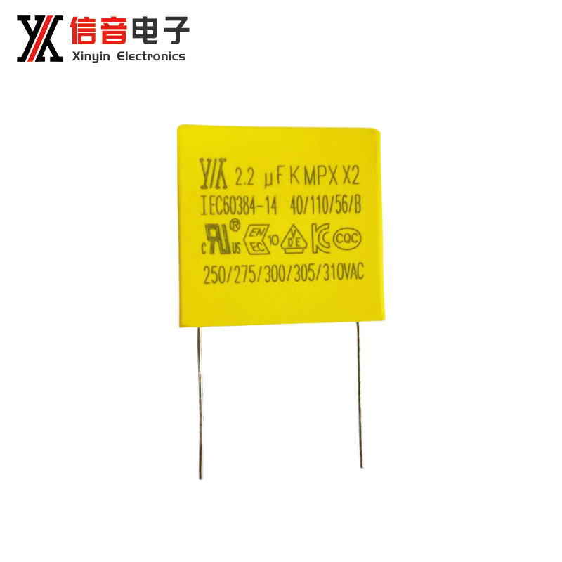 Film Capacitor MPX（X2）