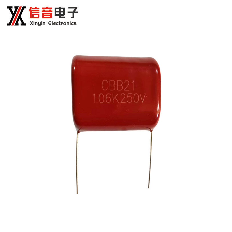 Film Capacitor CBB21